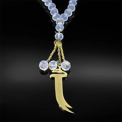 Zulfiqar Sword Car Pendant-Prayer Beads