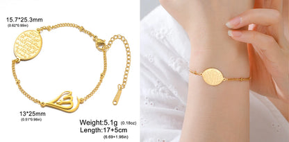 Ayatul Kursi Allah Calligraphy Bracelet