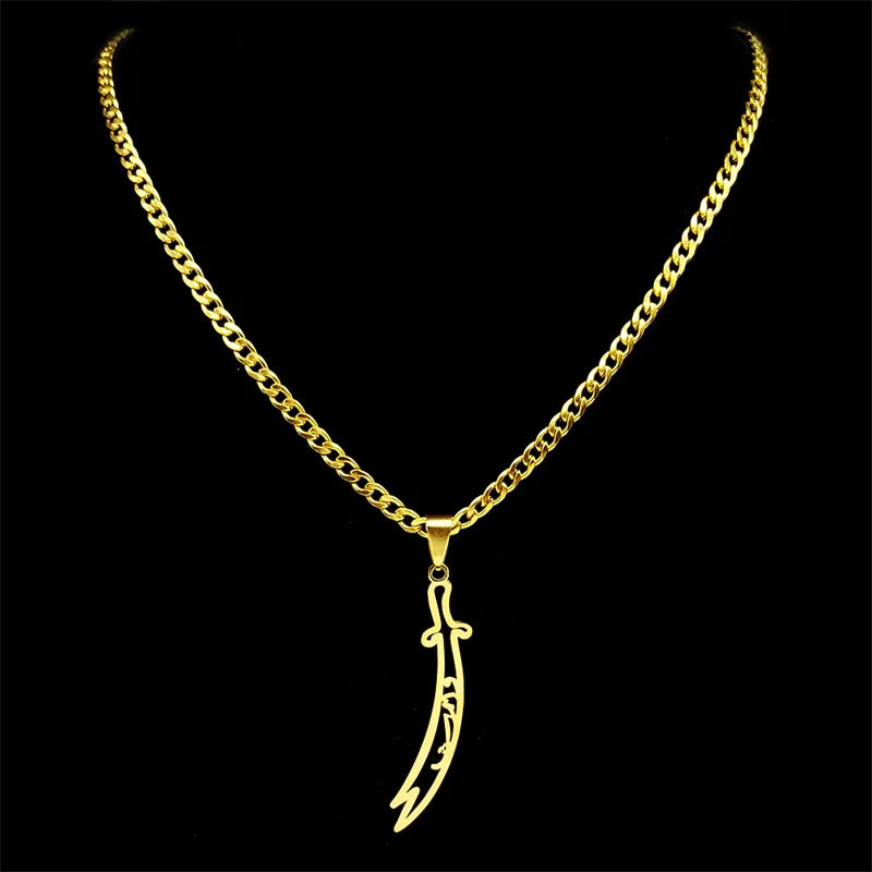 Imam Ali Zulfiqar Sword Pendant Necklace for Women Men Stainless Steel Gold Color Hollow Islamic Muslim Knife Chain Jewelry