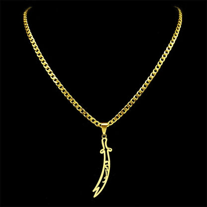 Imam Ali Zulfiqar Sword Pendant Necklace for Women Men Stainless Steel Gold Color Hollow Islamic Muslim Knife Chain Jewelry