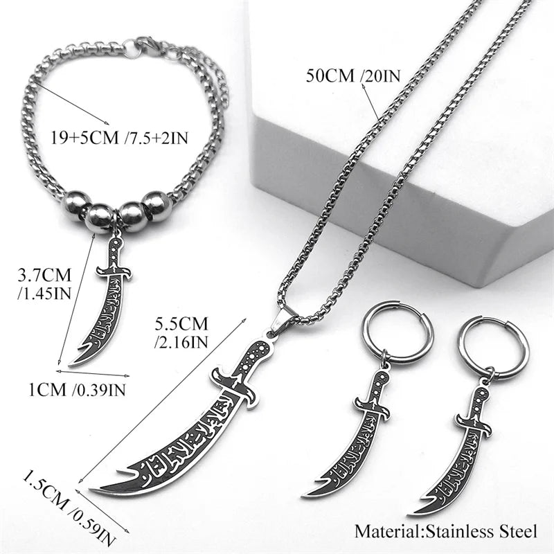 Zulfiqar Sword Stainless Steel Set