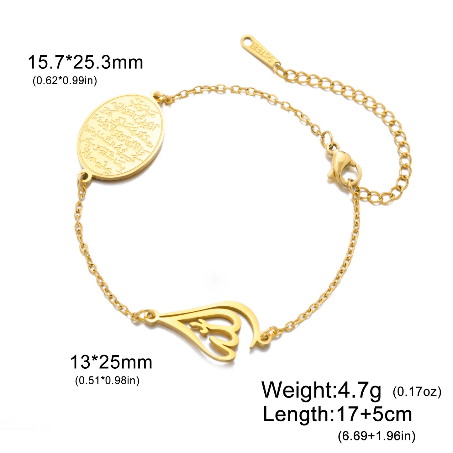 Ayatul Kursi Allah Calligraphy Bracelet