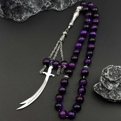 Zulfiqar Sword Prayer Beads Dark Blue