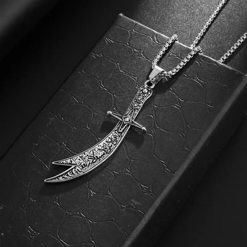 Imam Ali Zulfiqar Necklace