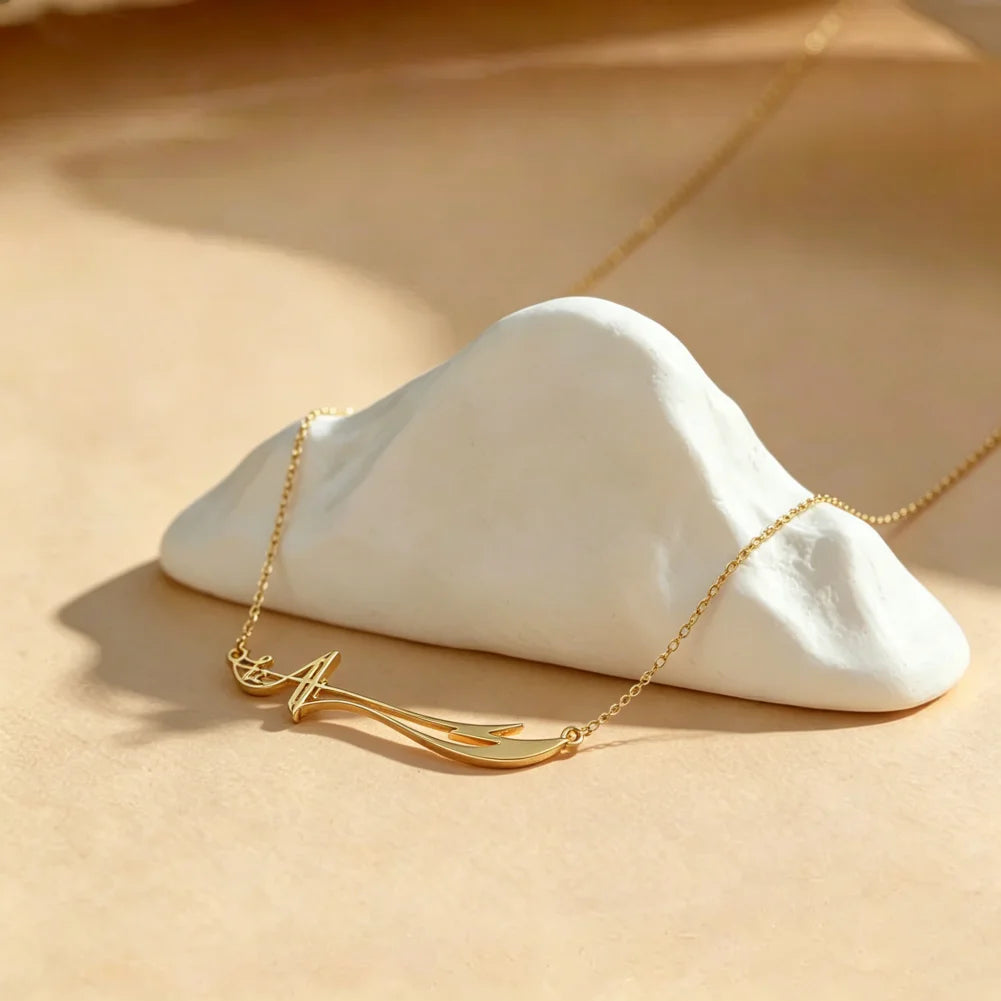Zulfiqar Necklace Sword Pendant