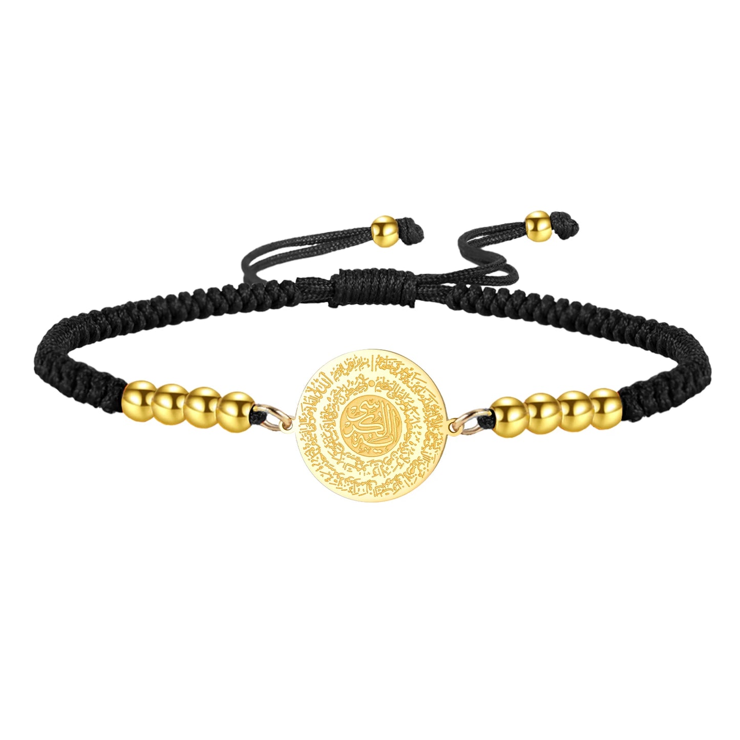 Islamic Ayatul Kursi Round Pendant Bracelet