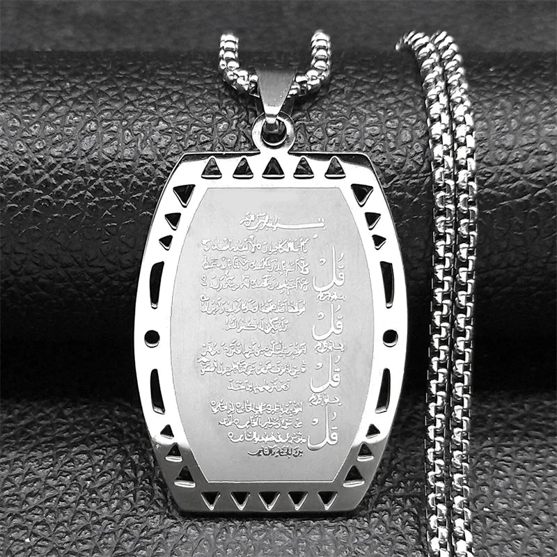 Ayatul Kursi Pendant Necklace