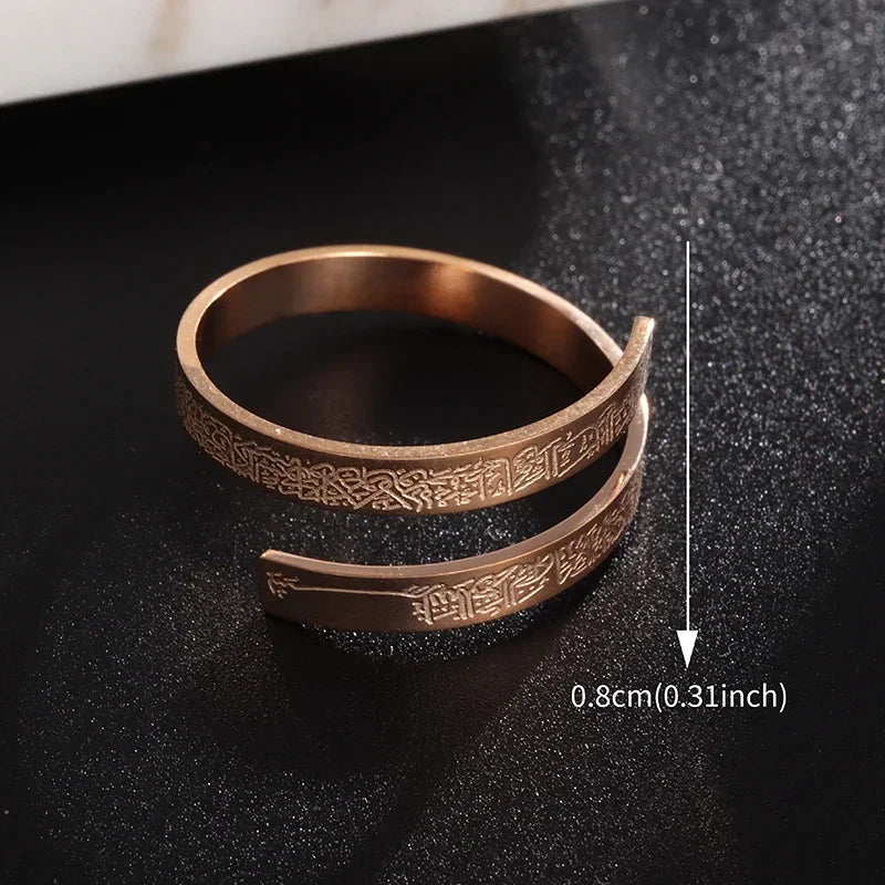 Ayatul Kursi Stainless Steel Ring