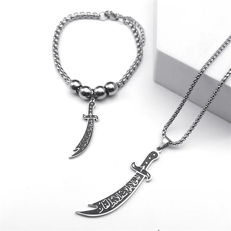 Zulfiqar Sword Stainless Steel Set