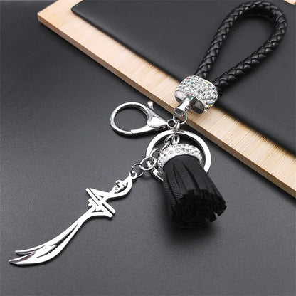 Zulfiqar Keychain