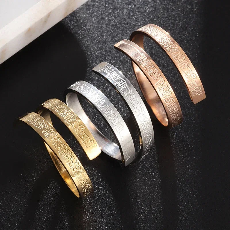 Ayatul Kursi Stainless Steel Ring