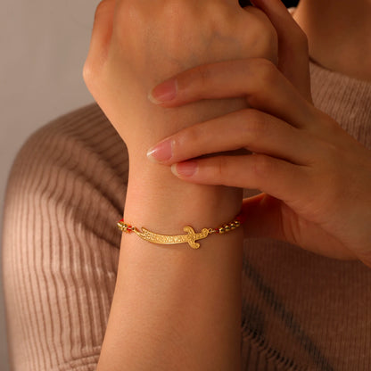 Zulfiqar Bracelet