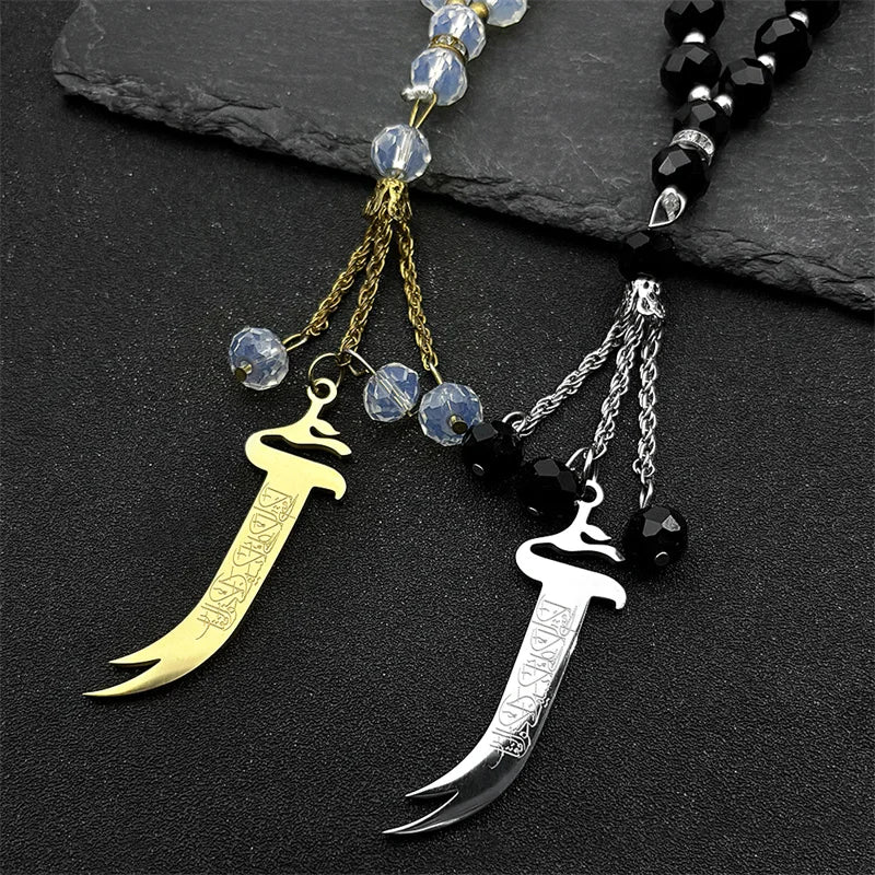 Zulfiqar Sword Car Pendant-Prayer Beads