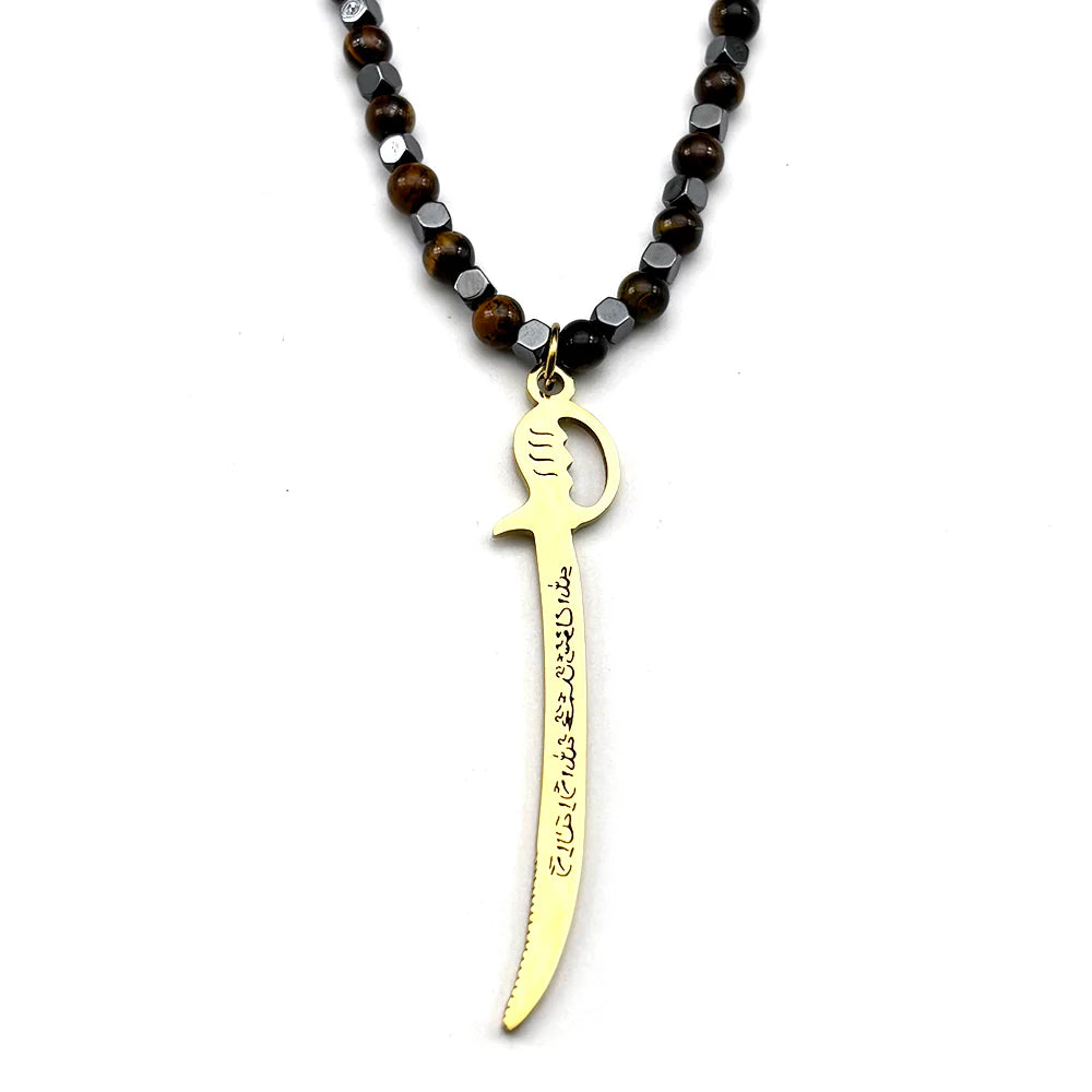 Muslim Islam Imam Ali Zulfiqar Sword Pendant Necklace Women Men Stainless Steel Gold Color Arabic Tiger Eye Stone Chain Jewlry