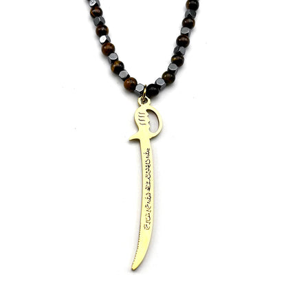 Muslim Islam Imam Ali Zulfiqar Sword Pendant Necklace Women Men Stainless Steel Gold Color Arabic Tiger Eye Stone Chain Jewlry