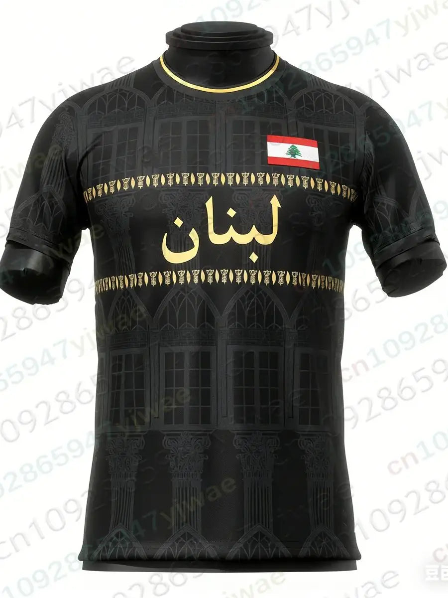 Lebanon Flag Arabic Calligraphy Jersey T Shirt