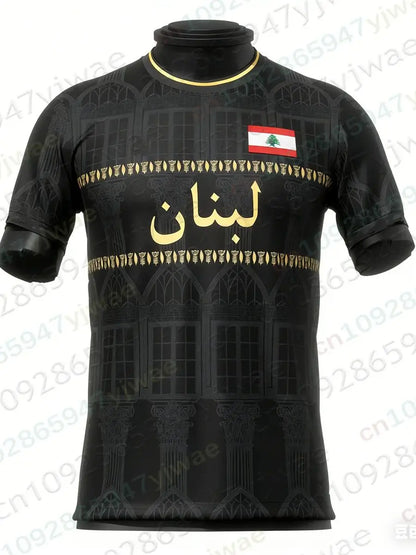 Lebanon Flag Arabic Calligraphy Jersey T Shirt