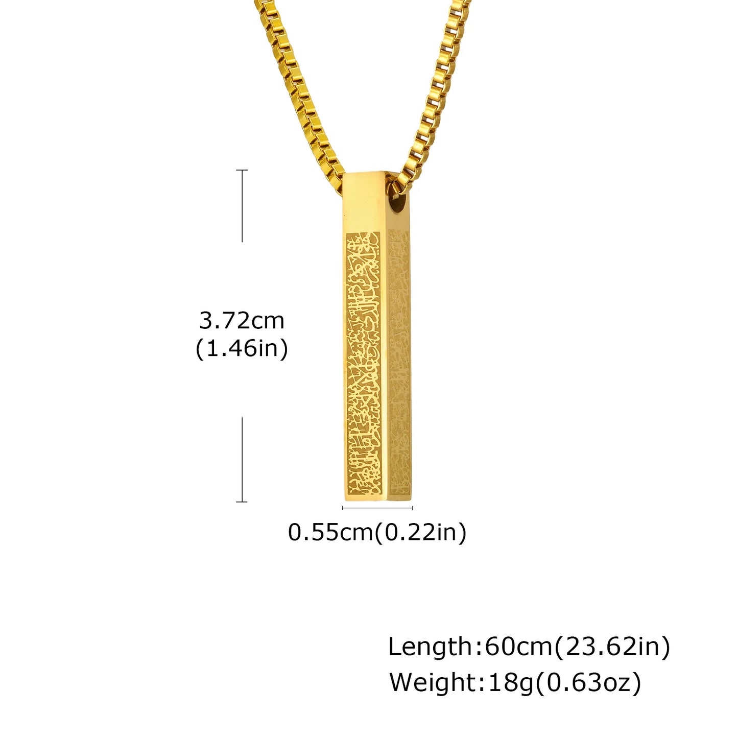 Allah Arabic Vertical Necklace