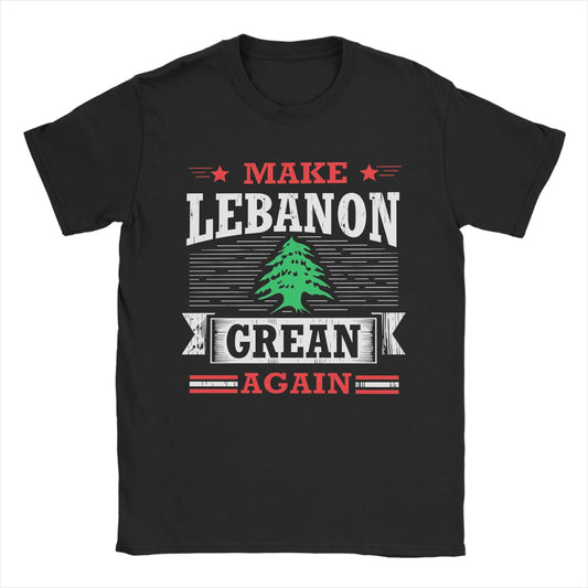 Lebanon Heart Flag Arabic Text T Shirts (Copy)