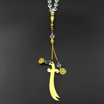 Imam Ali Zulfiqar Sword Car Pendant Black or Clear
