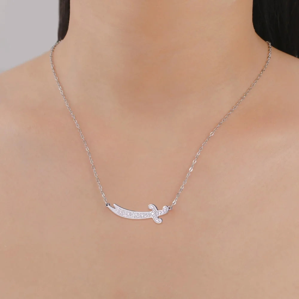 Imam Ali Zulfiqar Sword Pendant Necklace for Men Women Stainless Steel Long Chain Muslim Islamic Arabic Calligraphy Jewelry Gift