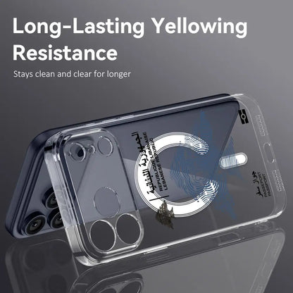 Lebanon Passport Phone Case for iPhone 17 16 15 14 13 12 11 Pro Max Plus Clear Magnetic Shockproof Scratch-Resistant