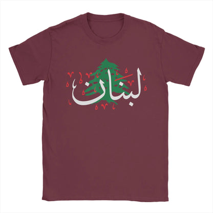 Lebanon Flag Map Beirut Cedar Tree