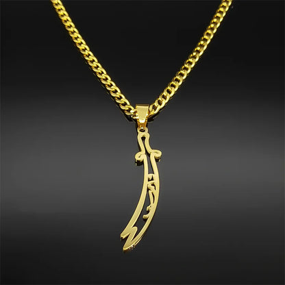 Imam Ali Zulfiqar Sword Pendant Necklace for Women Men Stainless Steel Gold Color Hollow Islamic Muslim Knife Chain Jewelry