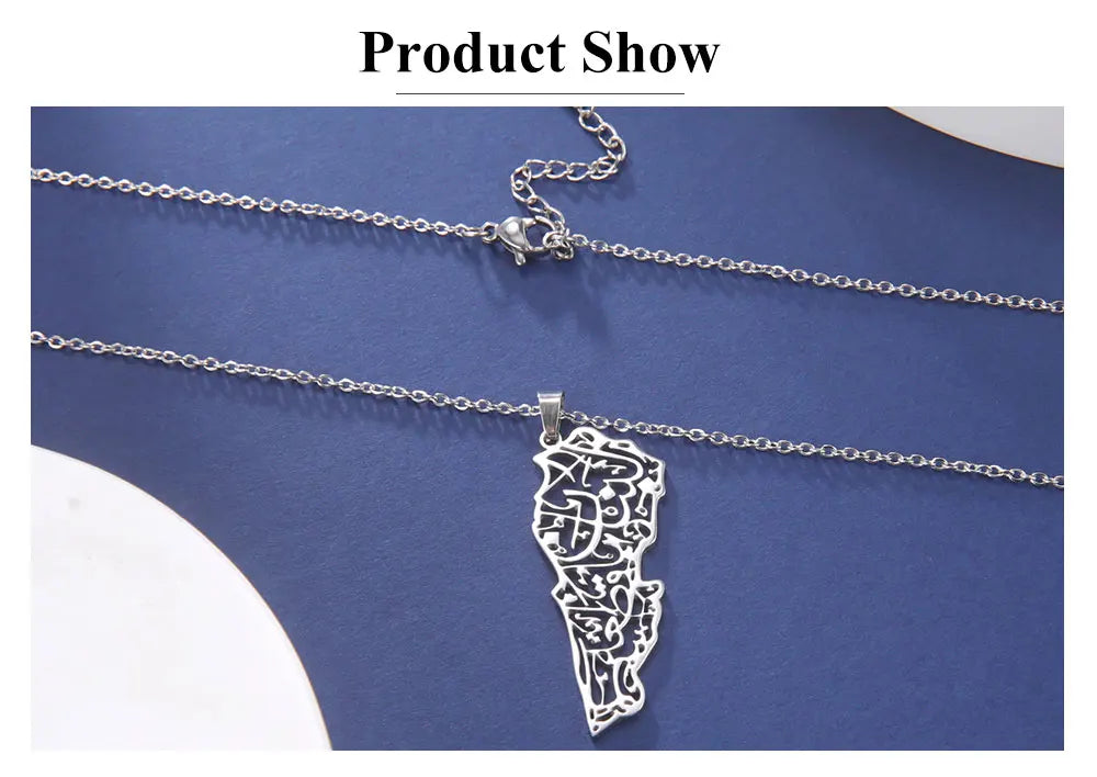 Lebanon Map Pendant Necklace