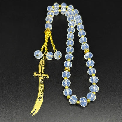 Zulfiqar Sword Car Pendant Prayer Beads
