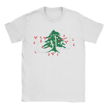 Lebanon Flag Map Beirut Cedar Tree
