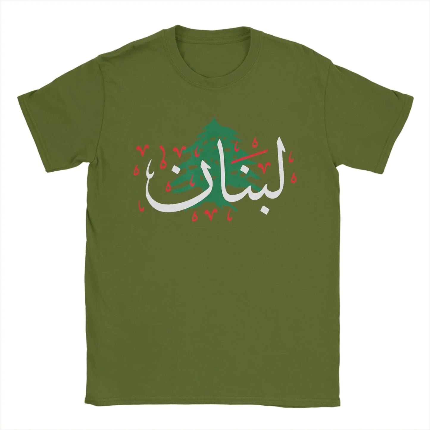 Lebanon Flag Map Beirut Cedar Tree