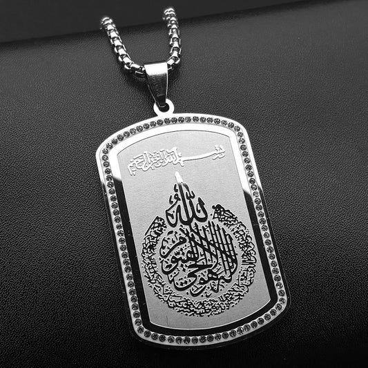 Allah Quran Stainless Steel Rhinestones Pendant Necklace