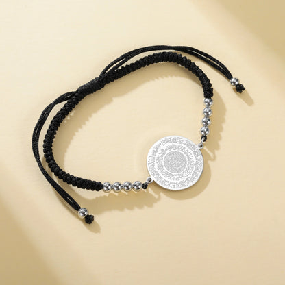 Islamic Ayatul Kursi Round Pendant Bracelet