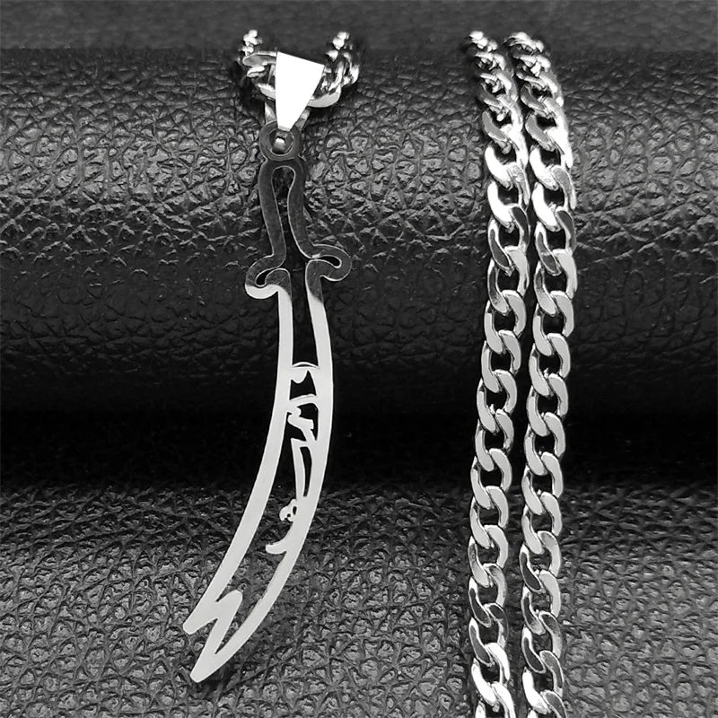 Imam Ali Zulfiqar Sword Pendant Necklace for Women Men Stainless Steel Gold Color Hollow Islamic Muslim Knife Chain Jewelry