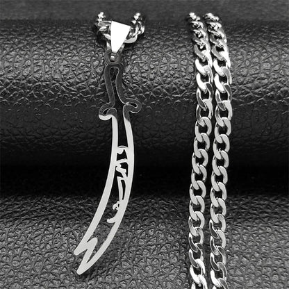Imam Ali Zulfiqar Sword Pendant Necklace for Women Men Stainless Steel Gold Color Hollow Islamic Muslim Knife Chain Jewelry