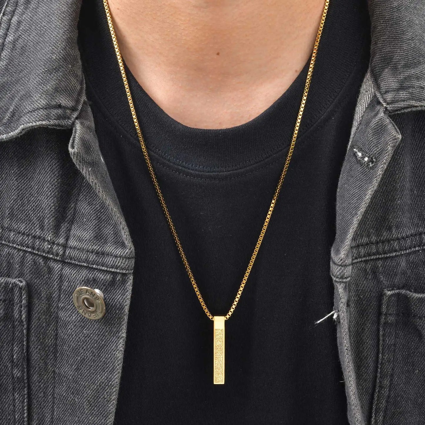 Allah Arabic Vertical Necklace