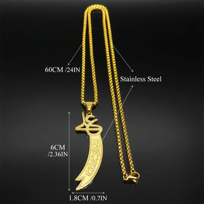 Imam Ali Zulfiqar Sword Necklace