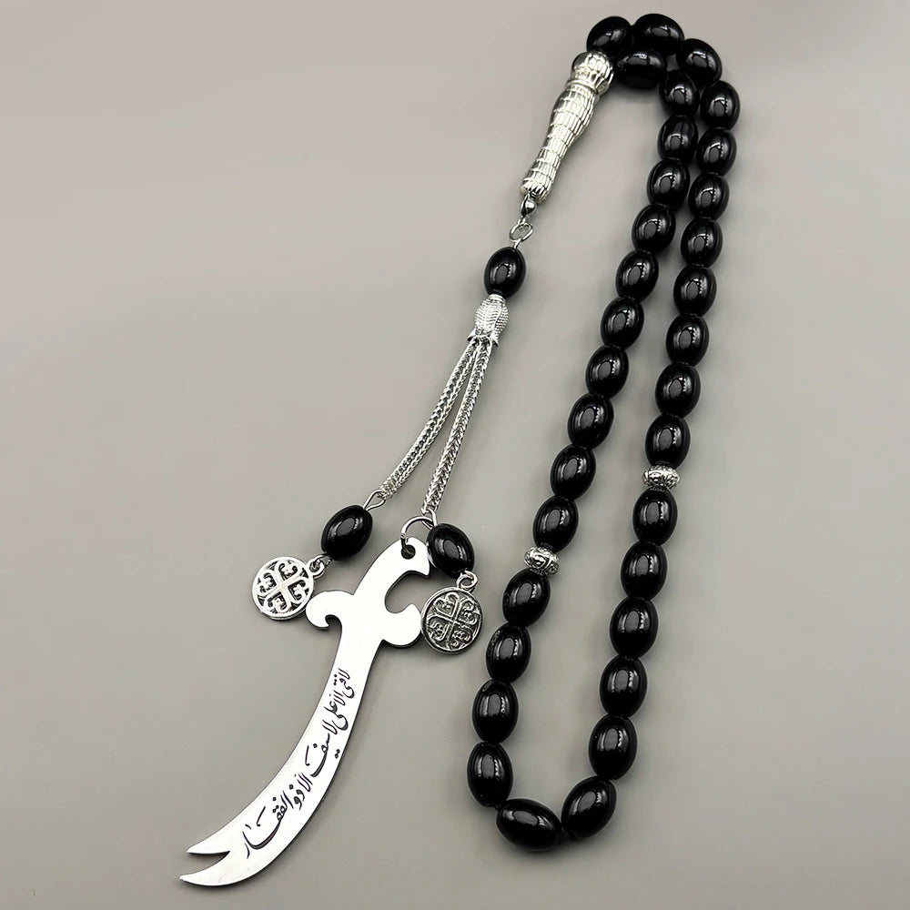 Imam Ali Zulfiqar Sword Car Pendant Black or Clear