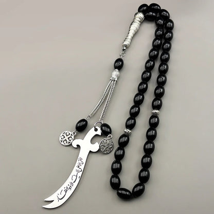 Imam Ali Zulfiqar Sword Car Pendant Black or Clear