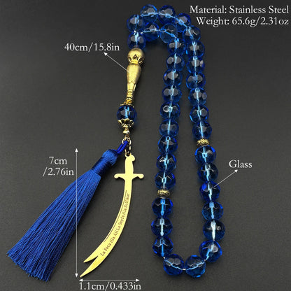 Zulfiqar Sword Pendant Blue Glass