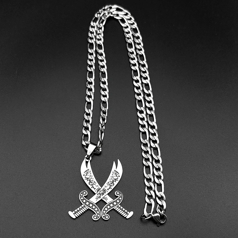 Imam Ali Zulfiqar Sword Muslim