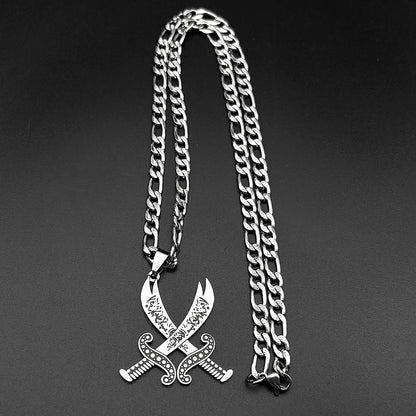 Imam Ali Zulfiqar Sword Muslim