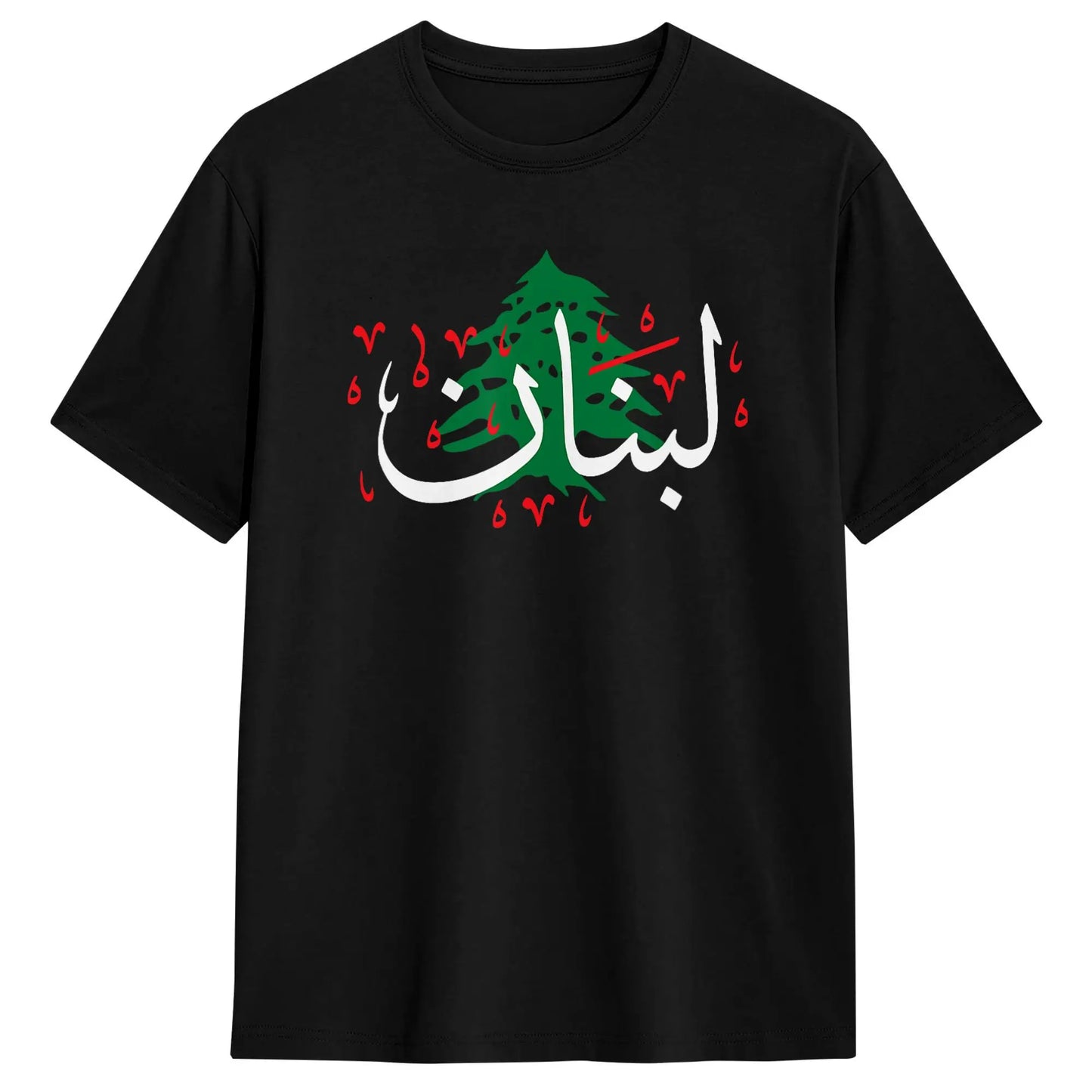 Lebanon Flag Map Beirut T Shirts