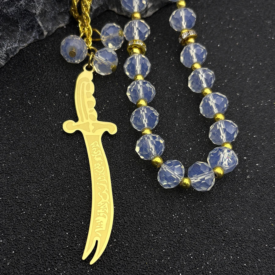Imam Ali Zulfiqar Sword Prayer