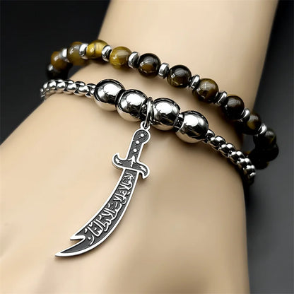 Imam Ali Zulfiqar Sword Bracelet