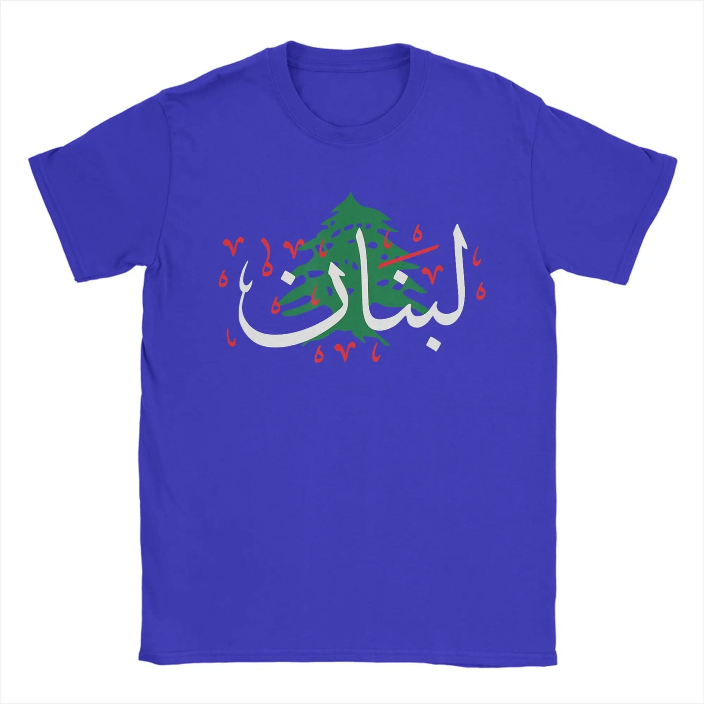 Lebanon Flag Map Beirut Cedar Tree