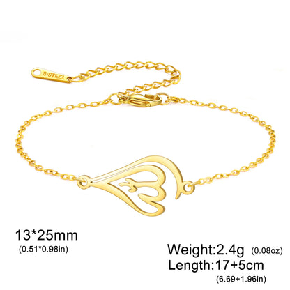 Ayatul Kursi Allah Calligraphy Bracelet