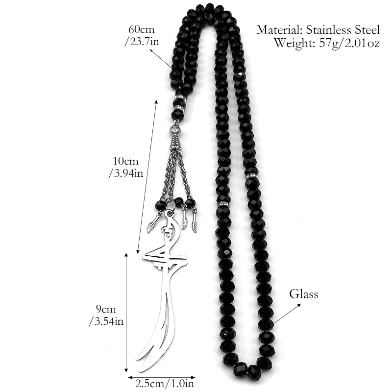 Zulfiqar Imam Ali Swords 99 Prayer Beads