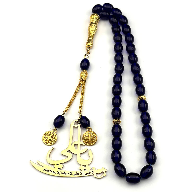 Zulfiqar Sword Prayer Beads